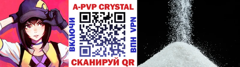Цена Покачи АМФ  A-PVP  МЕФ  КОКАИН  Конопля 