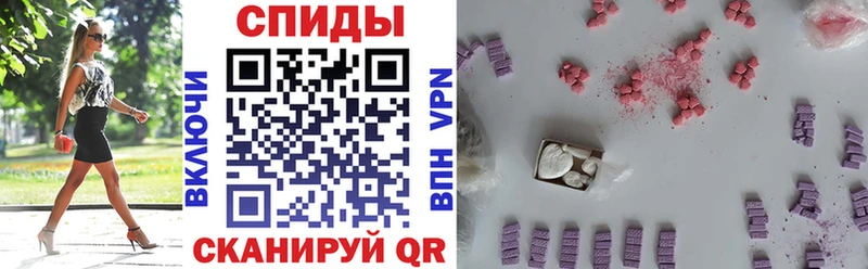 Amphetamine VHQ  блэк спрут как войти  Покачи 