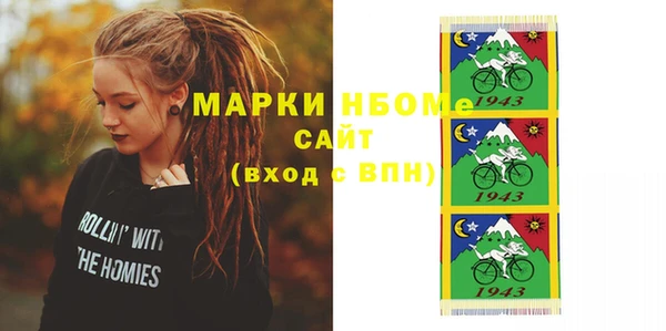 МДПВ Нязепетровск