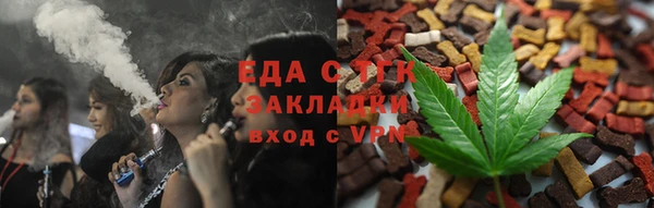 наркотики Новокубанск