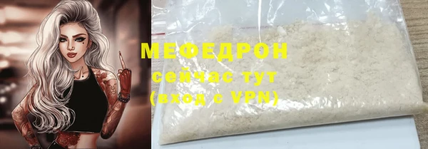 гидропоника Няндома
