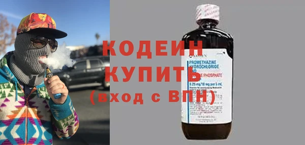 МДПВ Нязепетровск