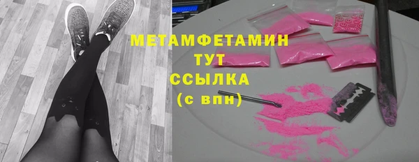 МДПВ Нязепетровск