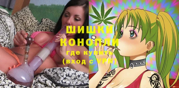 гашишное масло Новодвинск