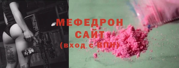 гашишное масло Новодвинск