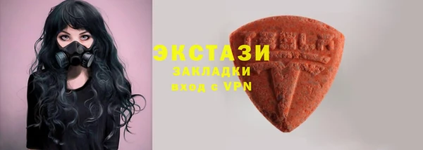 МДПВ Нязепетровск