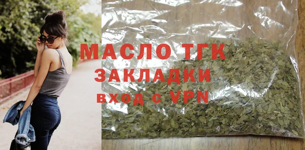 гидропоника Няндома