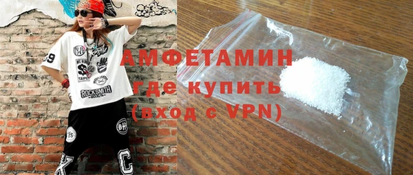наркотики Новокубанск