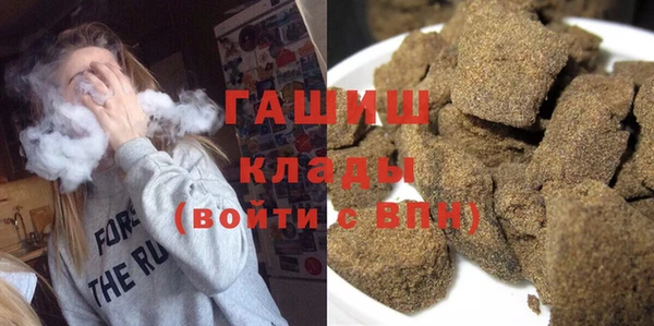 гидропоника Няндома
