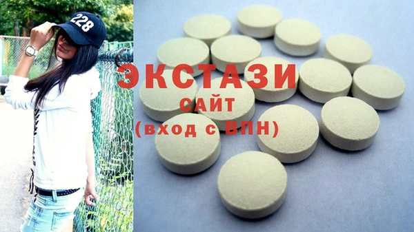 гидропоника Няндома