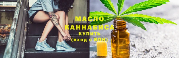 гидропоника Няндома