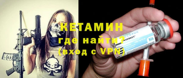 гидропоника Няндома